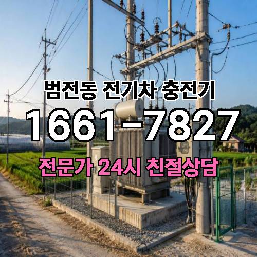 게시판 이미지 7742