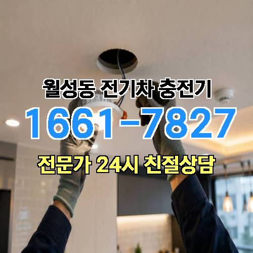 게시판 이미지 9069