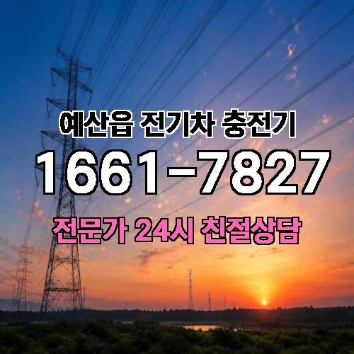게시판 이미지 9495