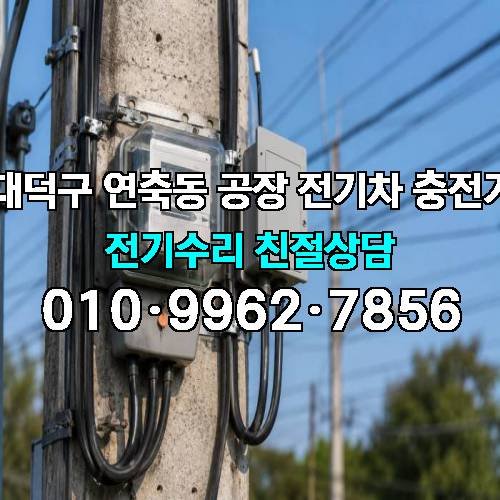 게시판 이미지 12418