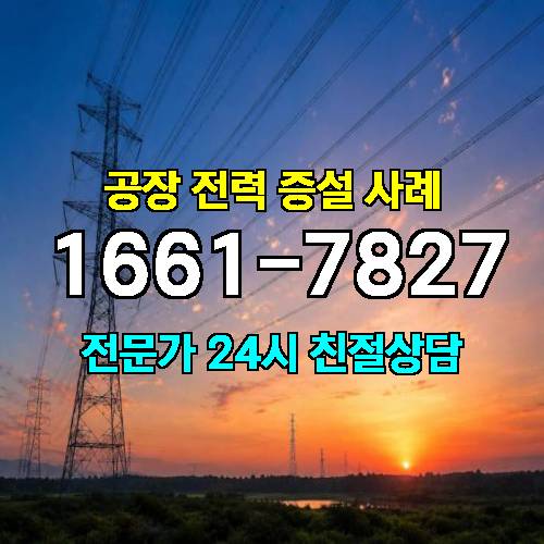 게시판 이미지 1101