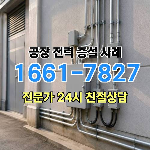 게시판 이미지 1306