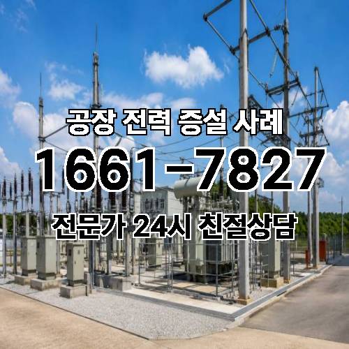 게시판 이미지 1356