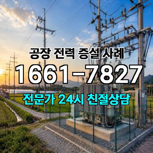 게시판 이미지 1367
