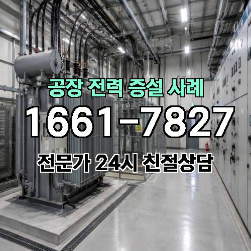 게시판 이미지 1612
