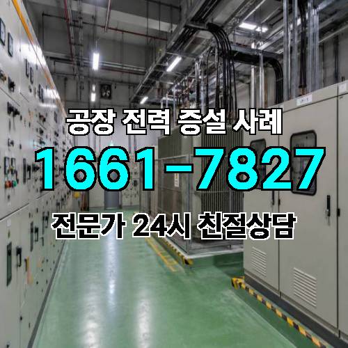 게시판 이미지 1627