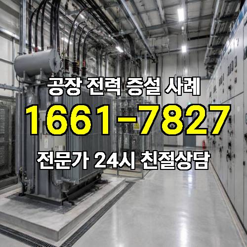 게시판 이미지 1671