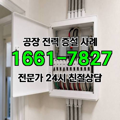 게시판 이미지 1876