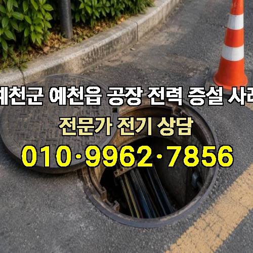 게시판 이미지 2076