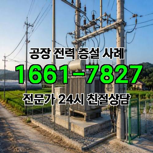 게시판 이미지 2083