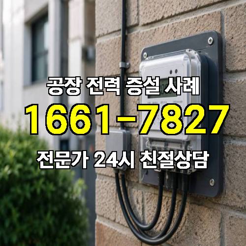게시판 이미지 2130