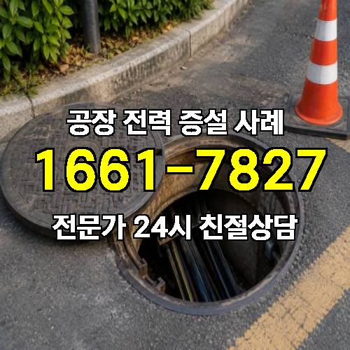 게시판 이미지 2338
