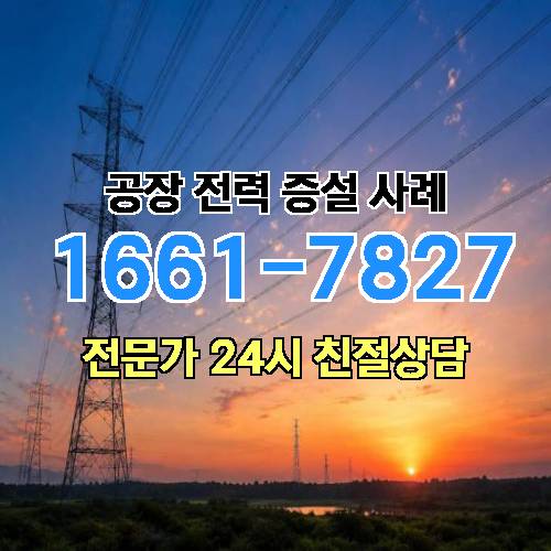 게시판 이미지 2397