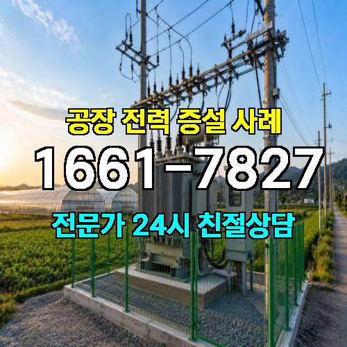 게시판 이미지 2426