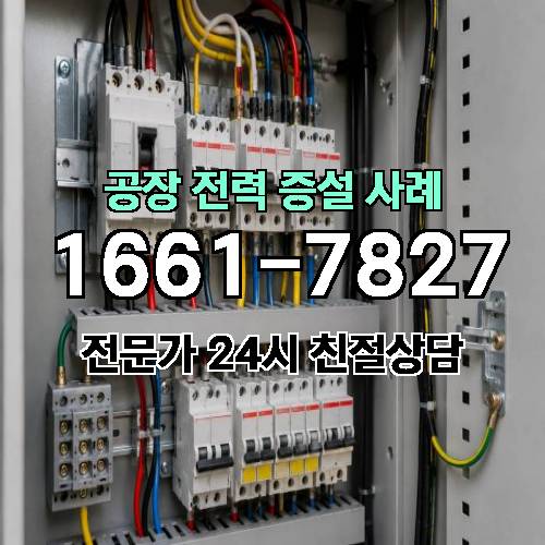 게시판 이미지 2456