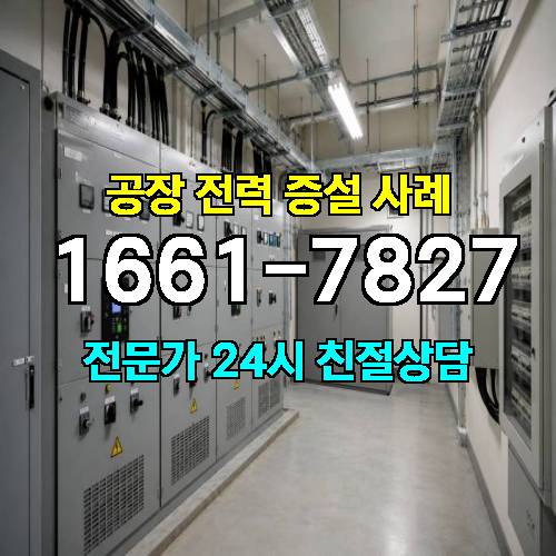 게시판 이미지 2509