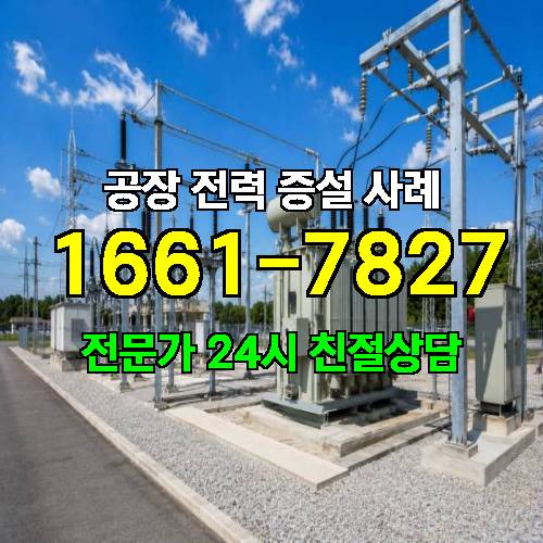 게시판 이미지 2524