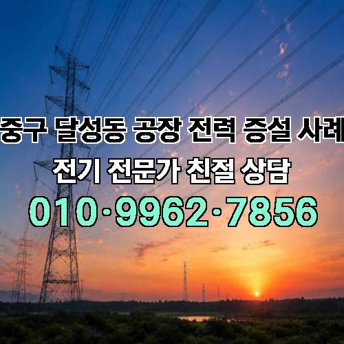 게시판 이미지 2555