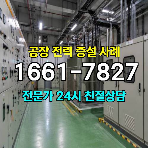 게시판 이미지 2558