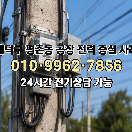 게시판 이미지 2609