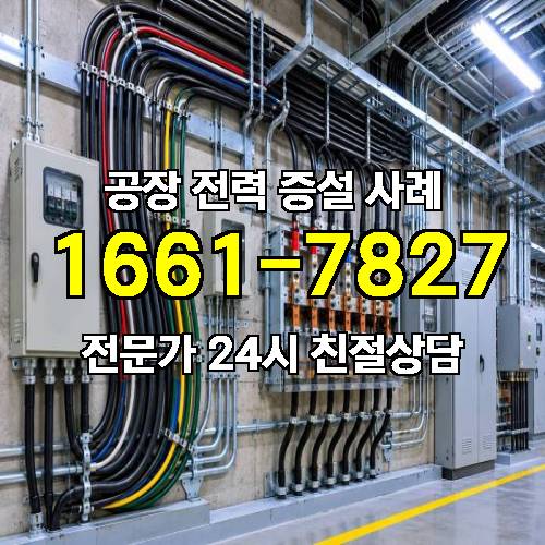 게시판 이미지 2612
