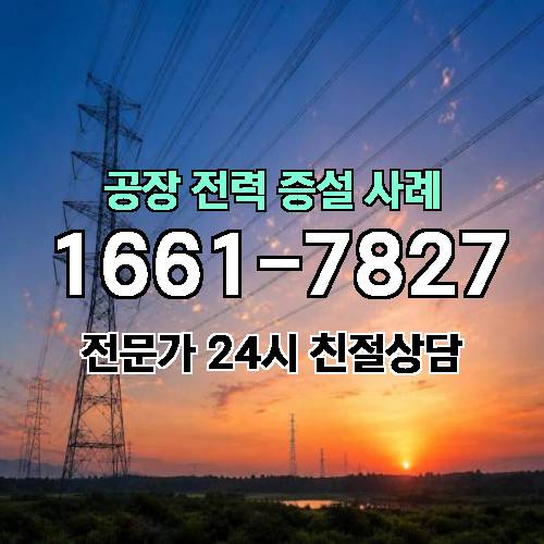 게시판 이미지 2655