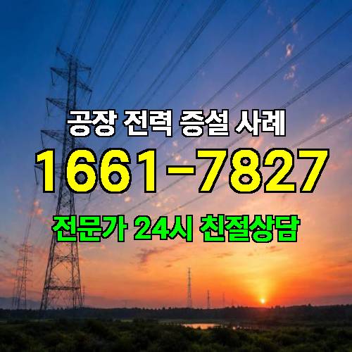 게시판 이미지 2956