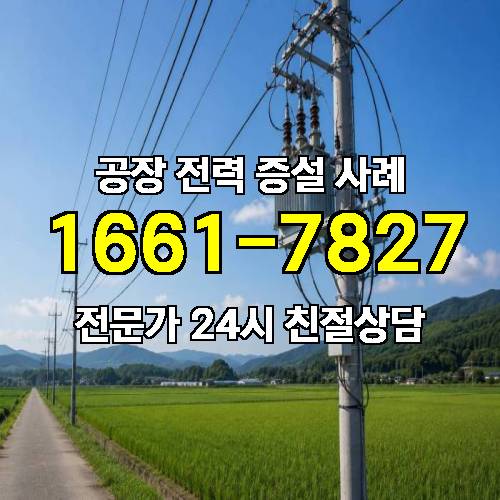 게시판 이미지 3025