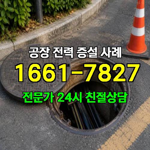 게시판 이미지 3033