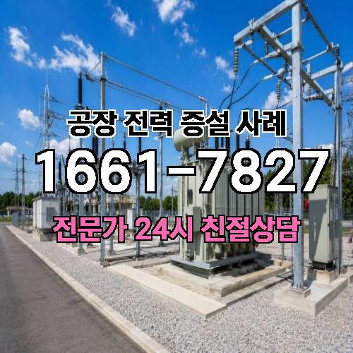 게시판 이미지 3058