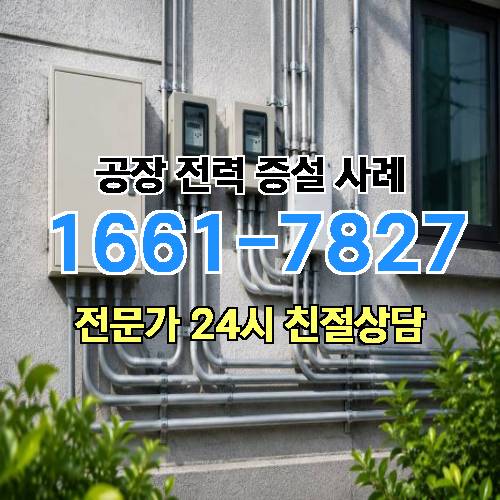 게시판 이미지 3071