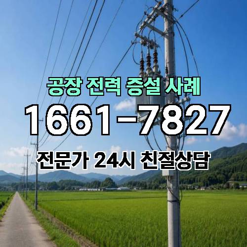 게시판 이미지 3367