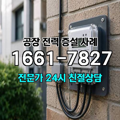 게시판 이미지 3416