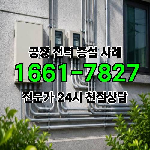 게시판 이미지 3576