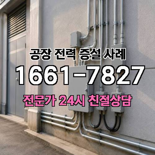 게시판 이미지 3839
