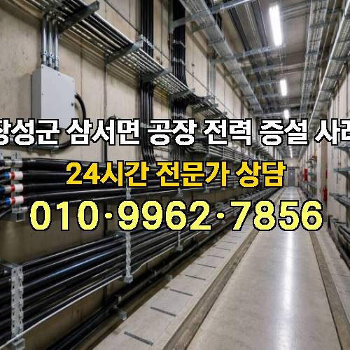게시판 이미지 3859