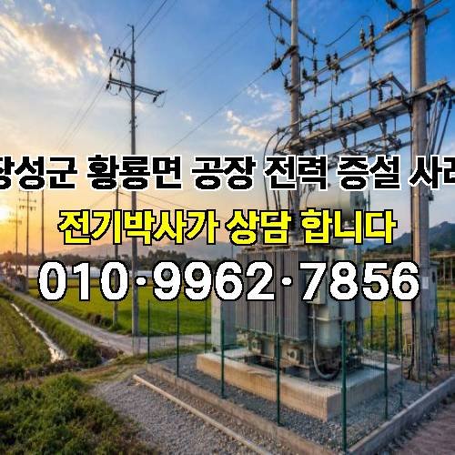 게시판 이미지 3863