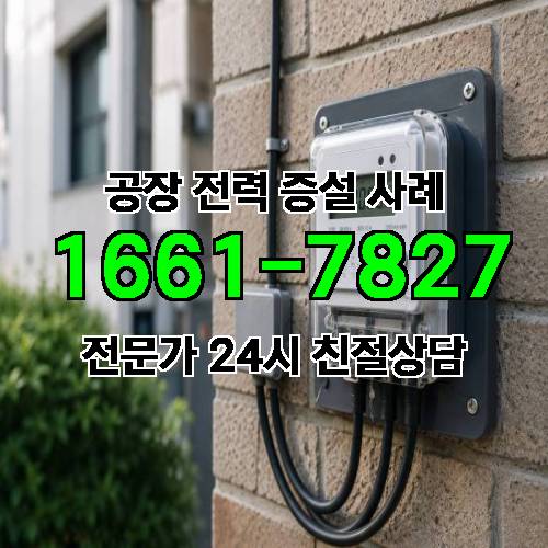 게시판 이미지 3870