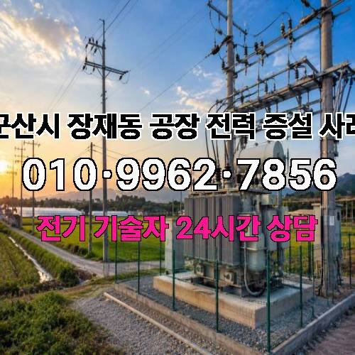 게시판 이미지 3990