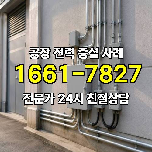 게시판 이미지 4014