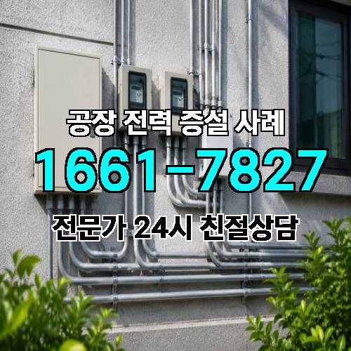 게시판 이미지 4253