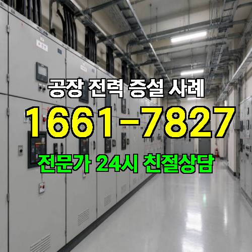 게시판 이미지 4316