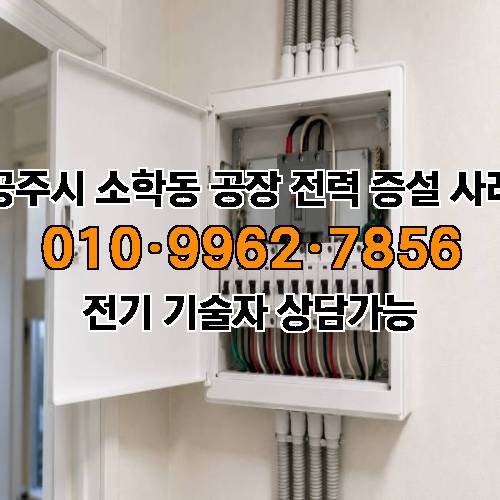 게시판 이미지 4390