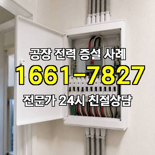 게시판 이미지 4428
