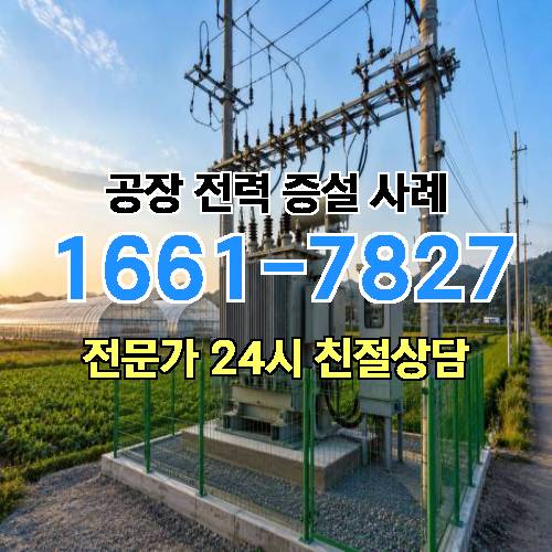 게시판 이미지 4606