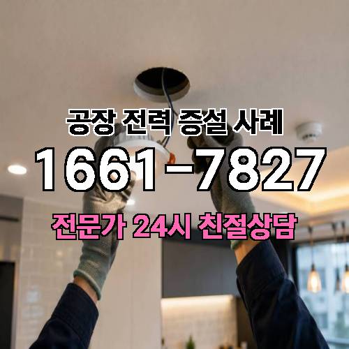 게시판 이미지 4607