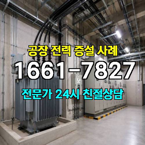게시판 이미지 4617