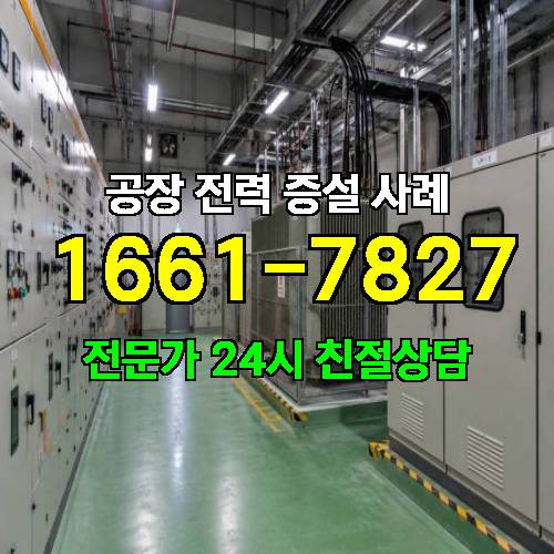 게시판 이미지 4792