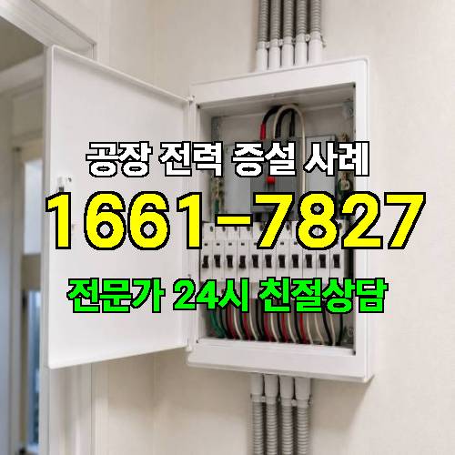게시판 이미지 4813