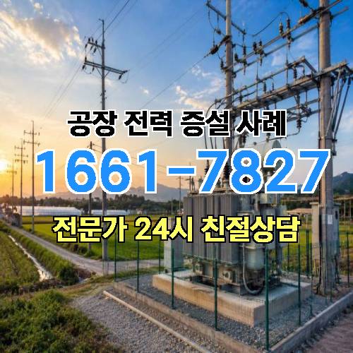 게시판 이미지 4870